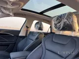 Bestune B70 Comfort 2023 V4